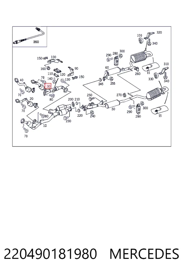 Передняя часть глушителя A2204901819 Mercedes