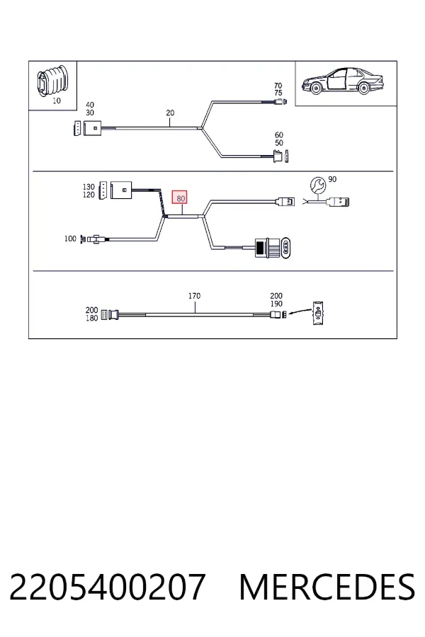 Mercedes A2205400207 цена, от 31.67 USD