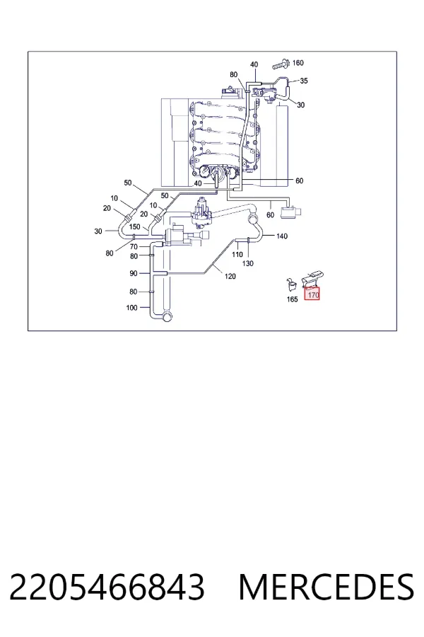 A2205466843 Mercedes 