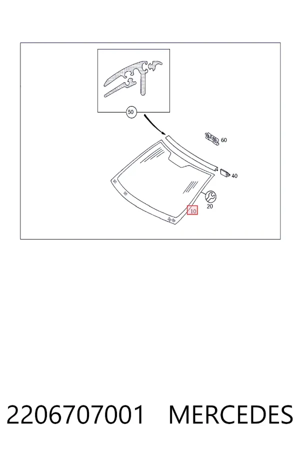 Купить A2206707001 Mercedes Ветровое стекло