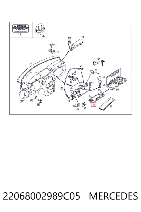 Крышка вещевого ящика Mercedes A22068002989C05 цена, от  