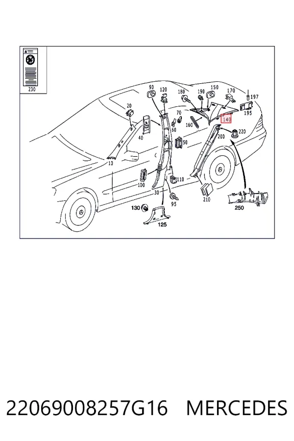 Обшивка стойки кузова внутренняя задняя правая Mercedes A22069008257G16 цена, от 17.74 USD