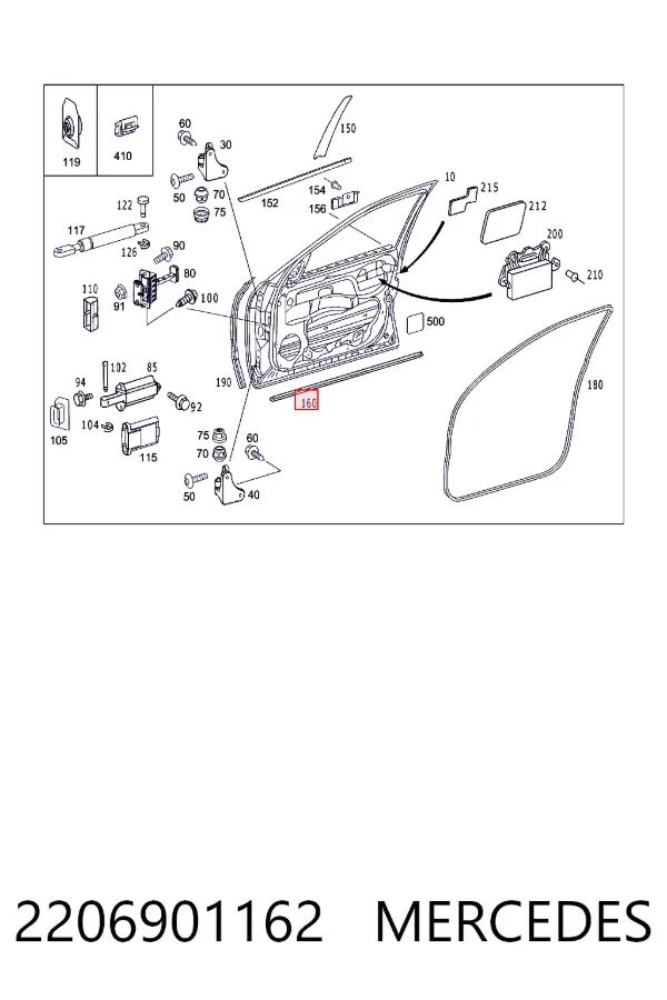 A2206901162 Mercedes Молдинг двери передней левой нижний