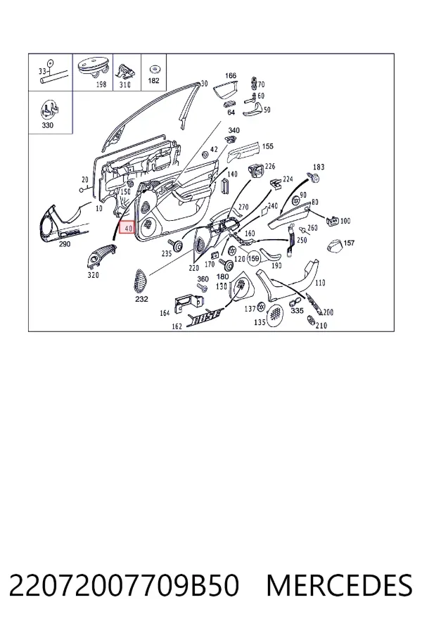 Обшивка двери передней левой Mercedes A22072007709B50 цена, от 50.68 USD