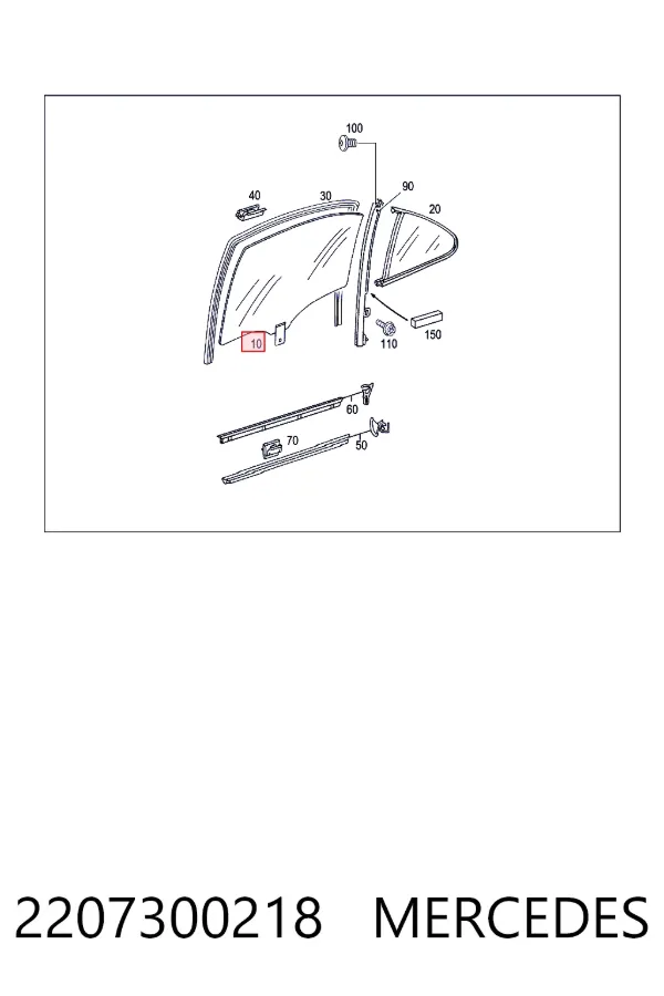 A2207300218 Mercedes Стекло задней правой двери