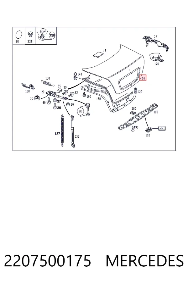Крышка багажника 2207500175 Mercedes