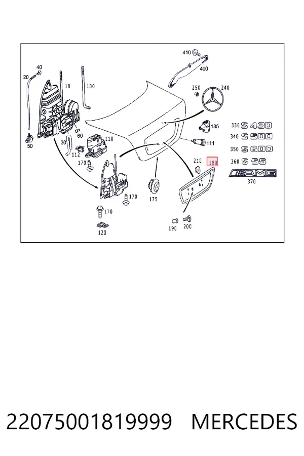 Купить A22075001819040 Mercedes Молдинг крышки багажника