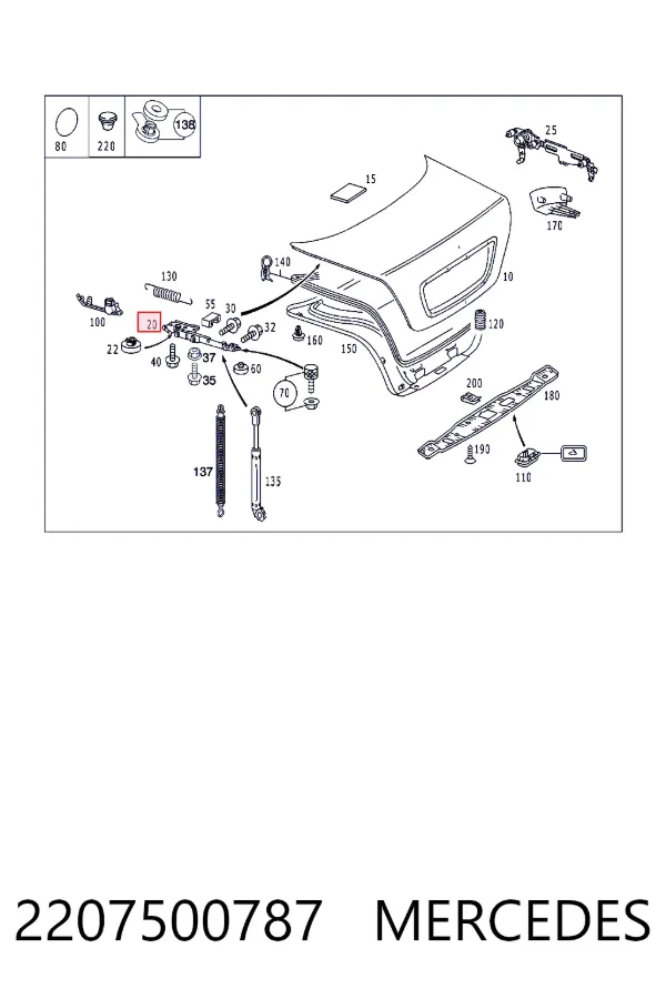 Петля крышки багажника 2207500787 Mercedes