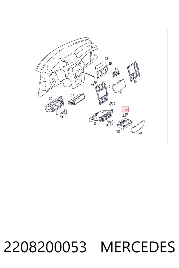 Розетка зажигалки Mercedes A2208200053 цена, от 98.37 USD