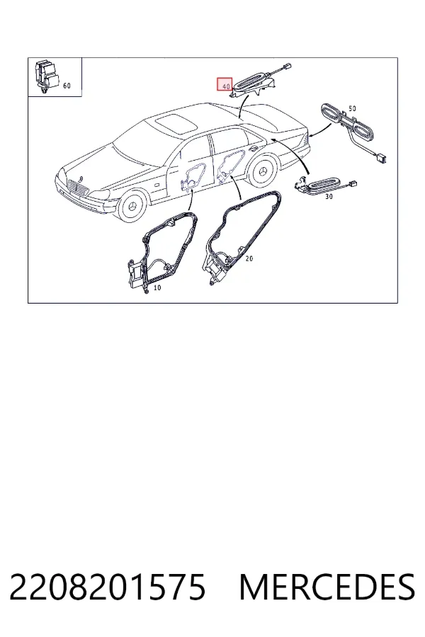 A2208201575 Mercedes 