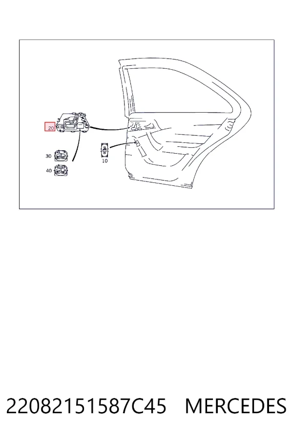 Купить A2208215158 Mercedes 