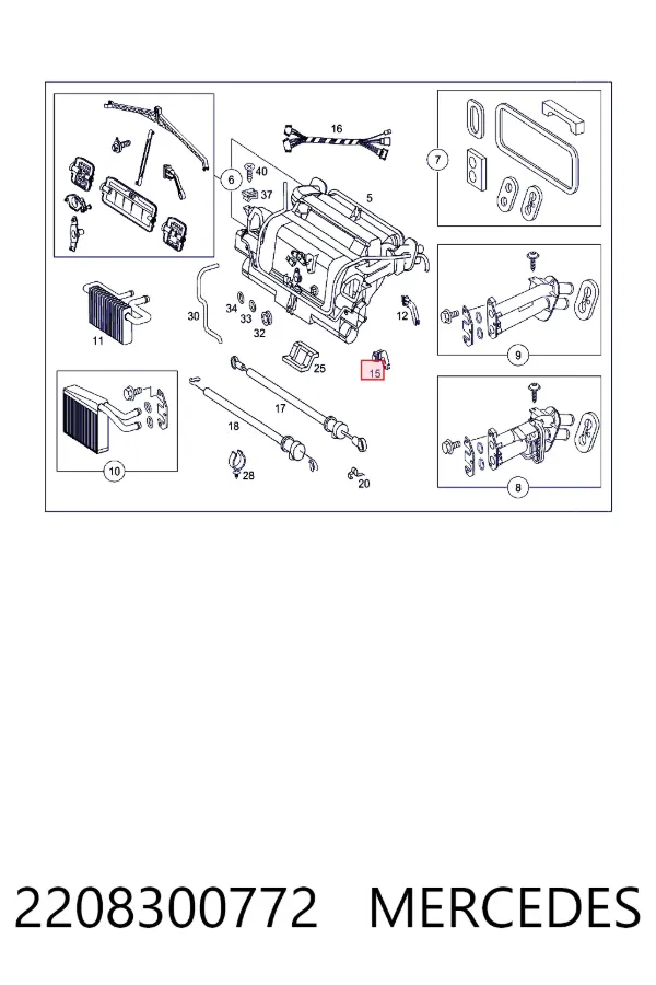 A2208300772 Mercedes Датчик температуры салона