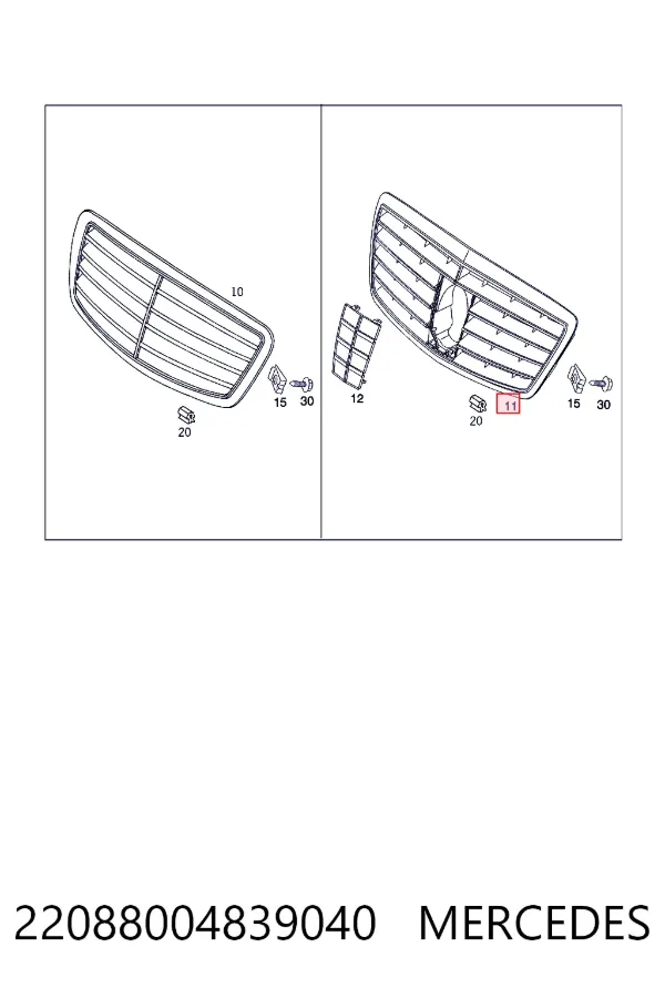 Решетка радиатора 2208800483 Mercedes