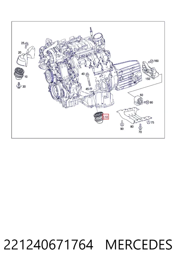 Опора двигателя Mercedes A2212406717
