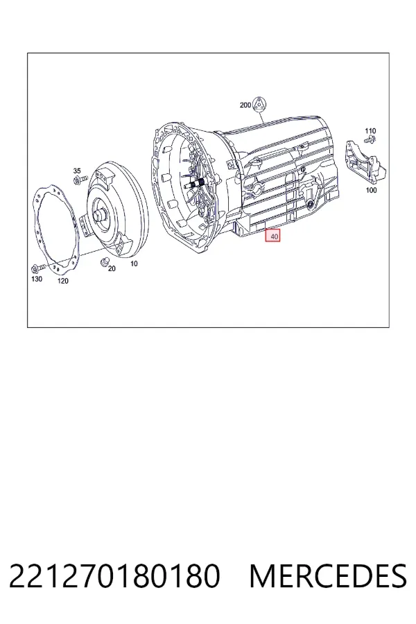 Коробка передач автомат Mercedes A2212701801 цена, от 633.49 USD
