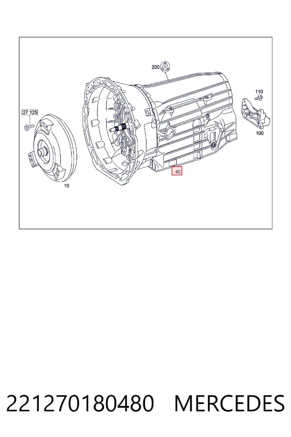 Купить A2212701804 Mercedes АКПП в сборе