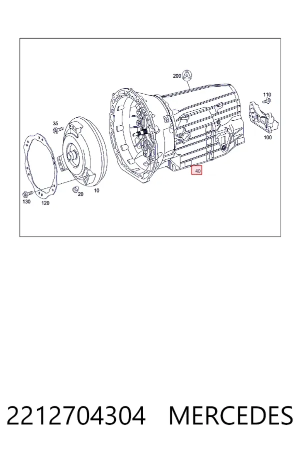 Купить A2212704304 Mercedes АКПП в сборе