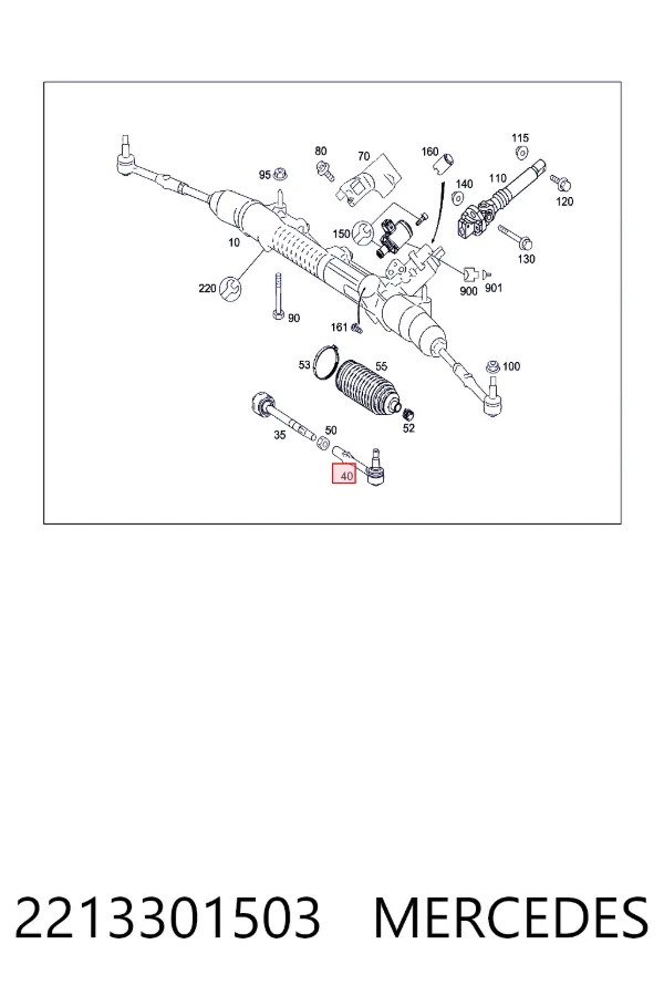 Рулевой наконечник 2213301503 Mercedes