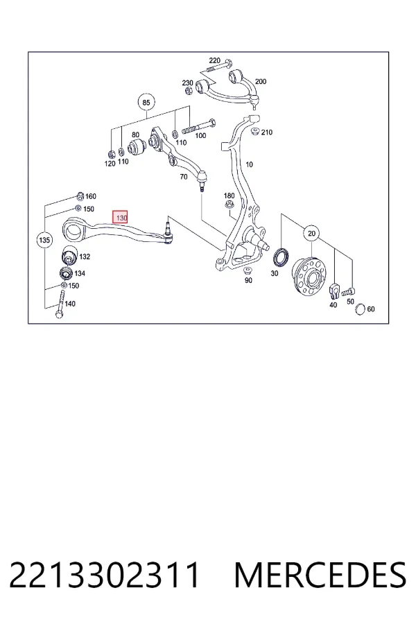 A2213302311 Mercedes Рычаг передней подвески нижний левый