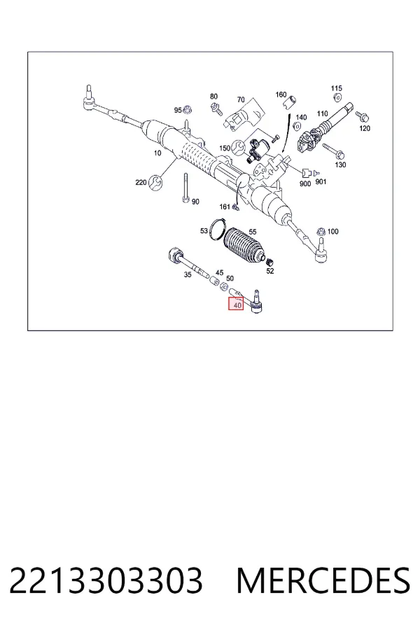 Рулевой наконечник A2213303303 Mercedes