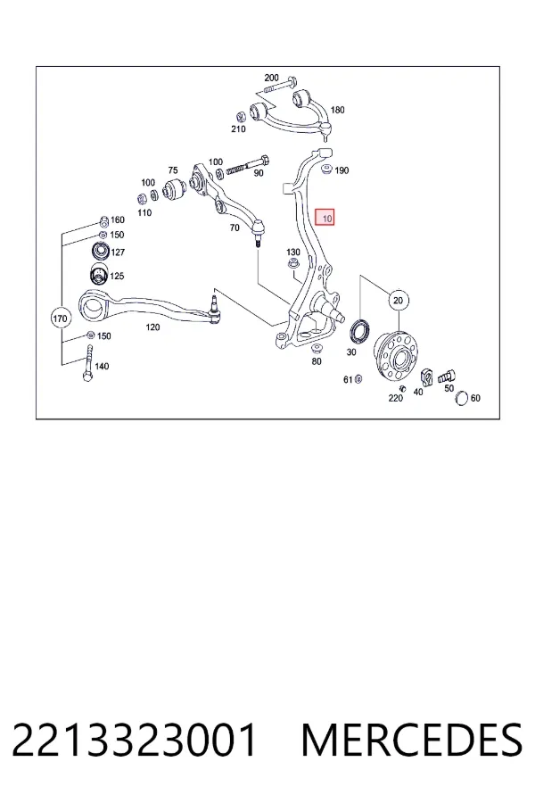 Цапфа (поворотный кулак) передний правый Mercedes A2213323001 цена, от 88.88 USD