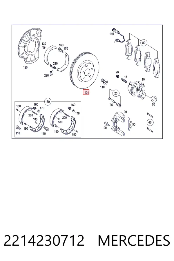 Задний дисковый тормоз Mercedes A2214230712