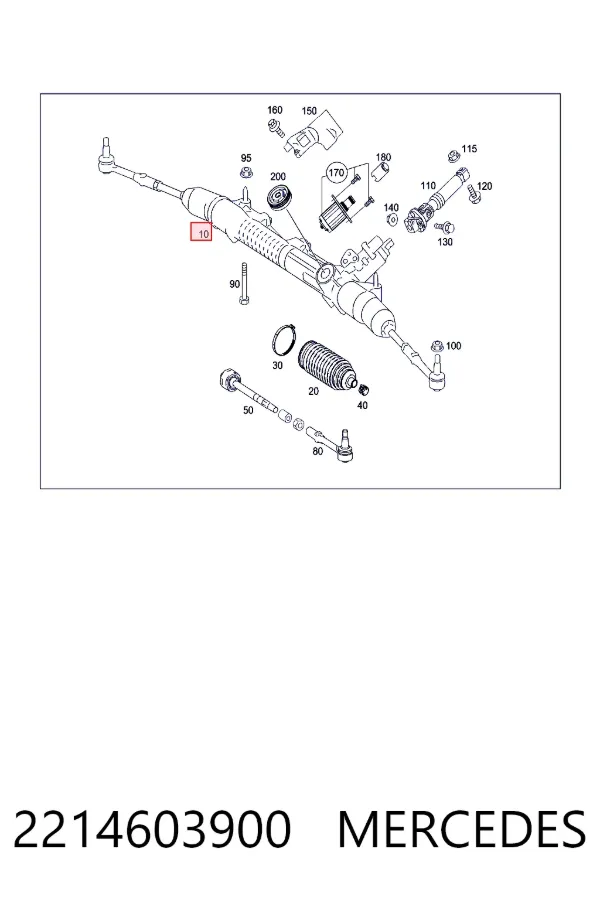 Рейка рулевая Mercedes A2214603900