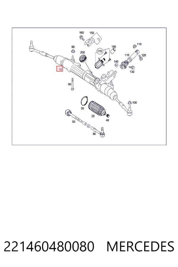 Купить A2214604800 Mercedes Рулевая рейка