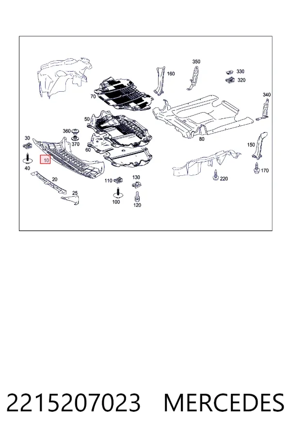 Защита двигателя передняя A2215207023 Mercedes