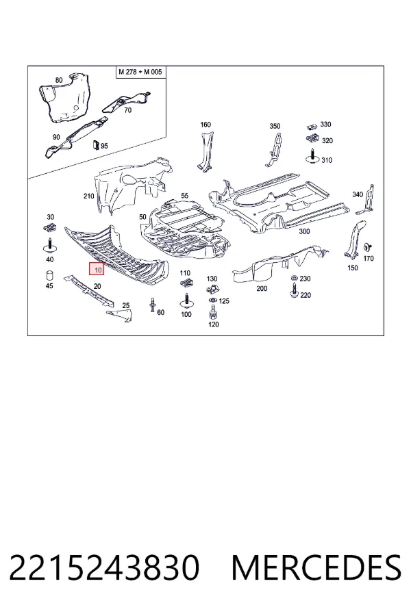 Купить A2215243830 Mercedes Защита бампера переднего