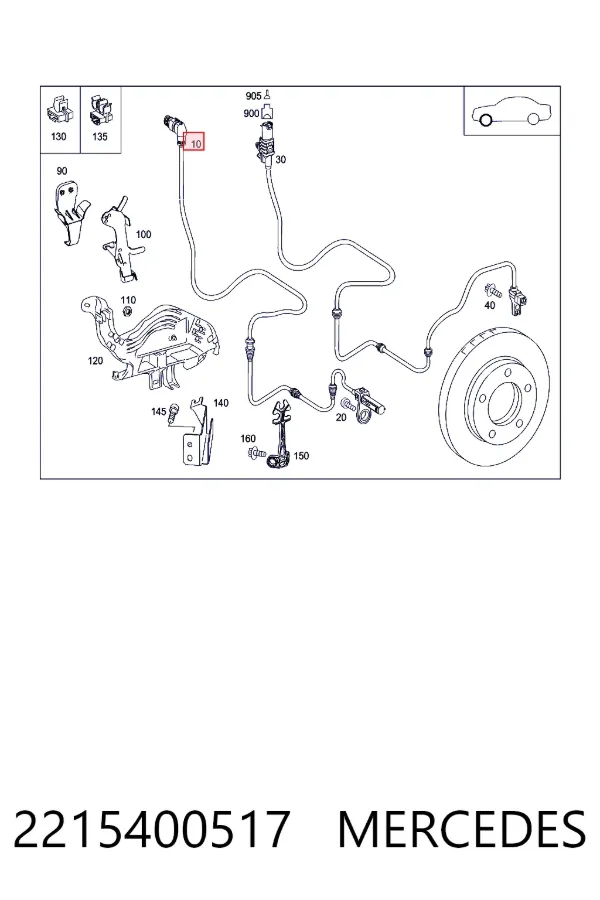 Купить A2215400517 Mercedes Датчик АБС (ABS) передний