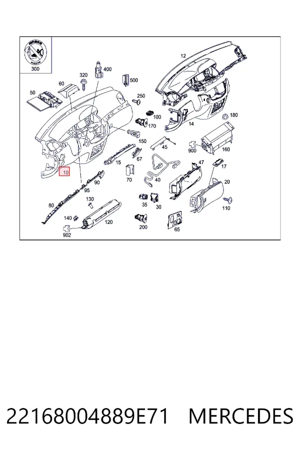Панель салона передняя "торпедо" Mercedes A22168004889E71 цена, от 297.73 USD