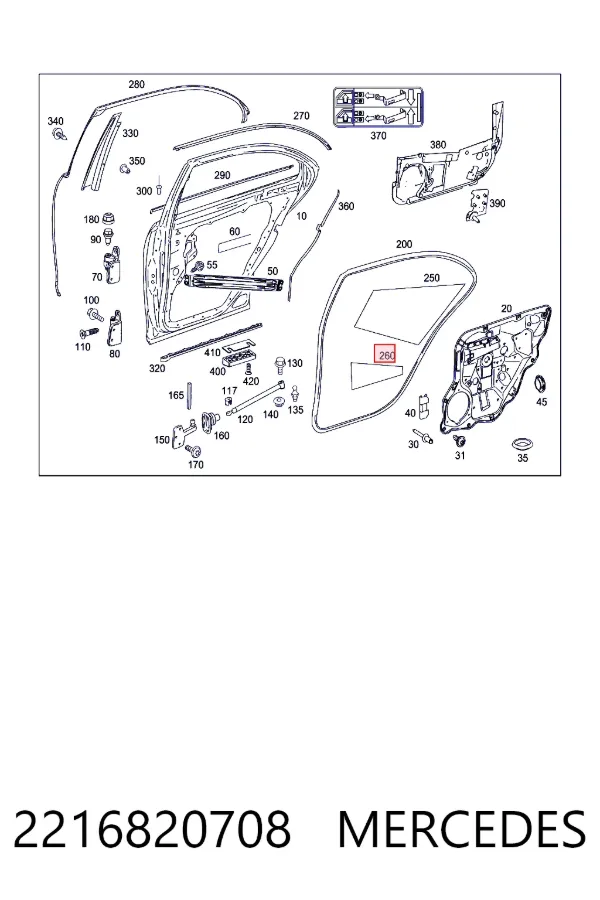  Mercedes A2216820708 цена, от 12.67 USD