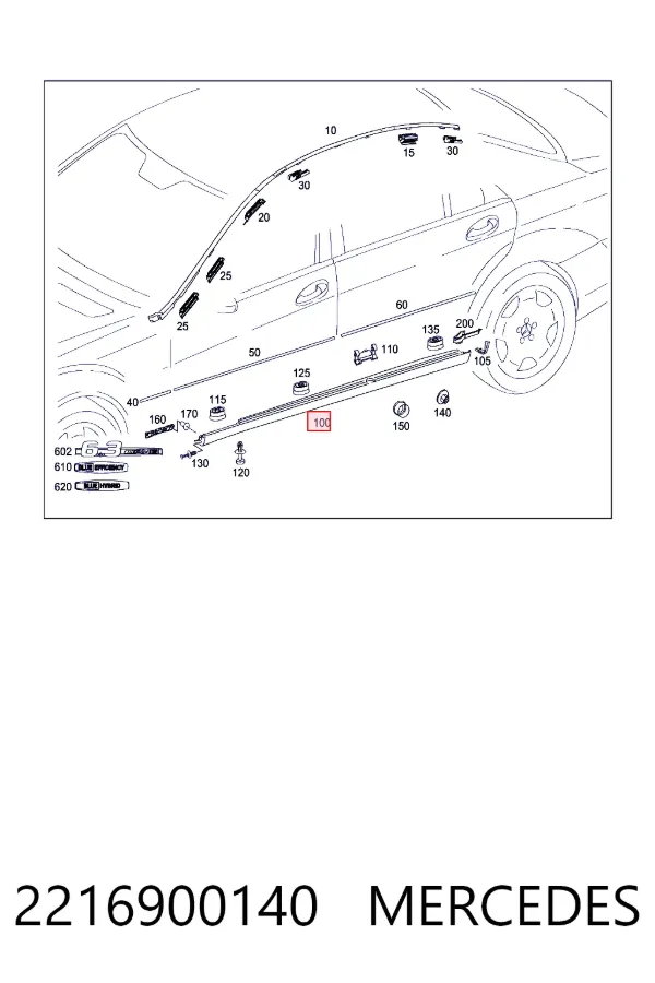  A2216900140 Mercedes