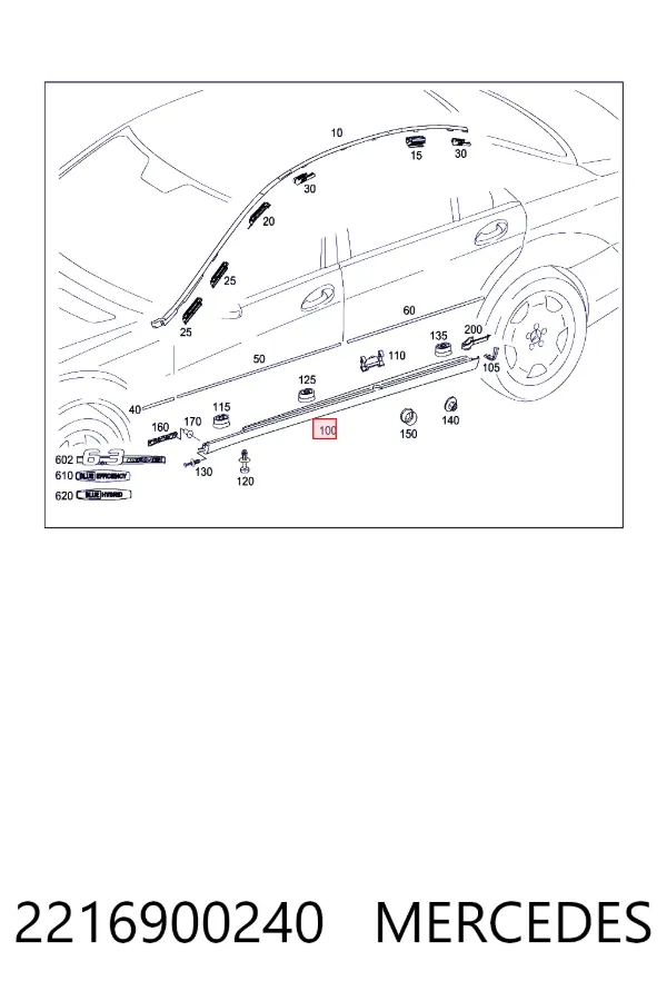 A2216900240 Mercedes 