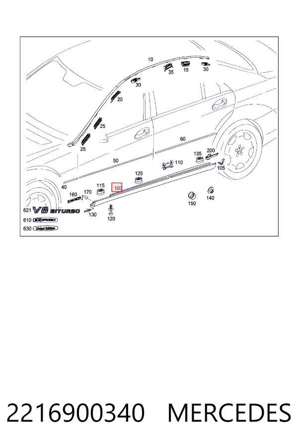 Накладка (молдинг) порога наружная левая 2216900340 Mercedes