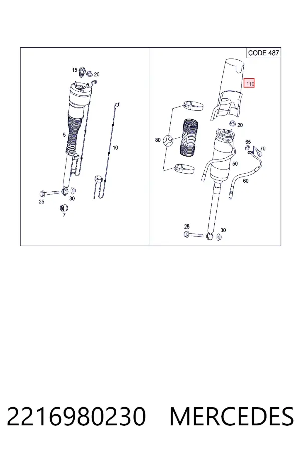 Лючок бензобака A2216980230 Mercedes
