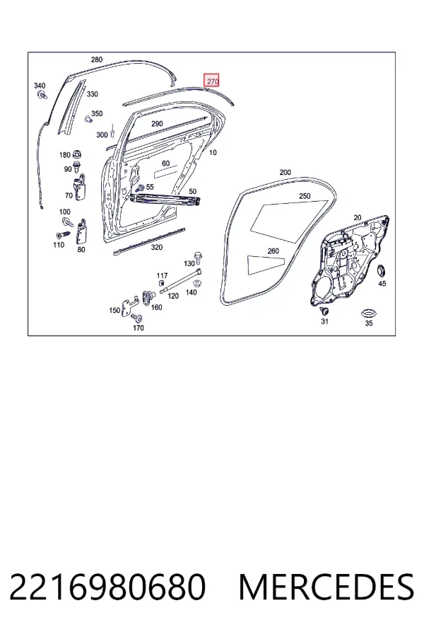  Mercedes A2216980680 цена, от 25.34 USD