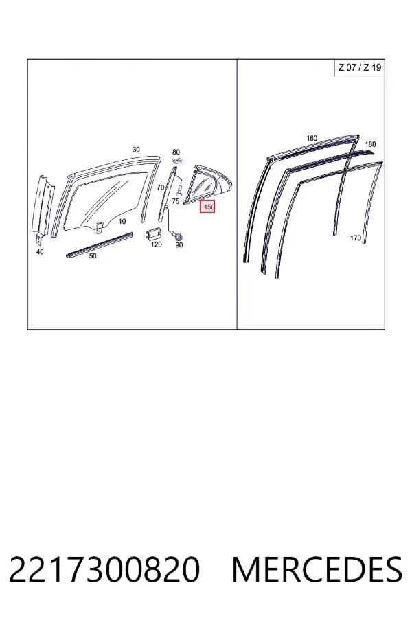 Купить A2217300820 Mercedes Стекло задней двери, правой