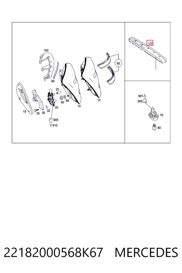 Фонарь сигнала торможения Mercedes A2218200056 цена, от 23.14 USD