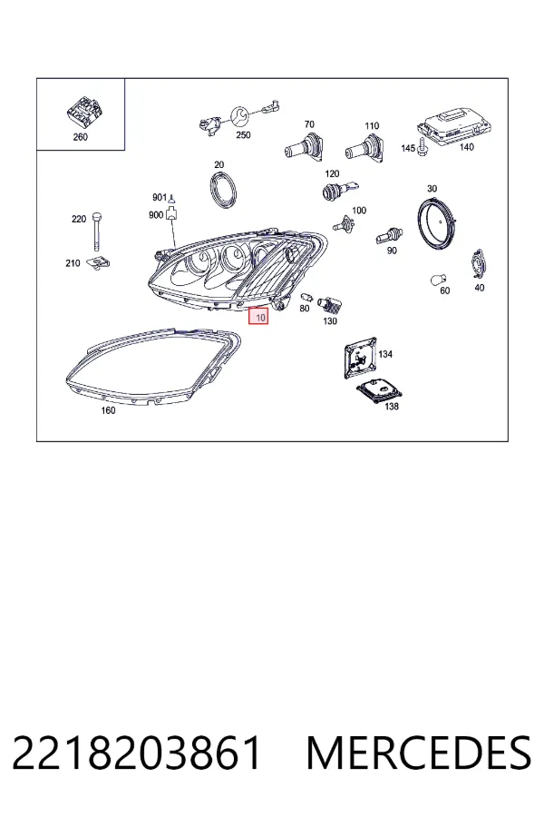 A2218203861 Mercedes Фара передняя правая