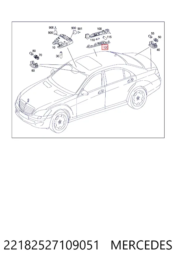  Mercedes A2218252710 цена, от 9.47 USD