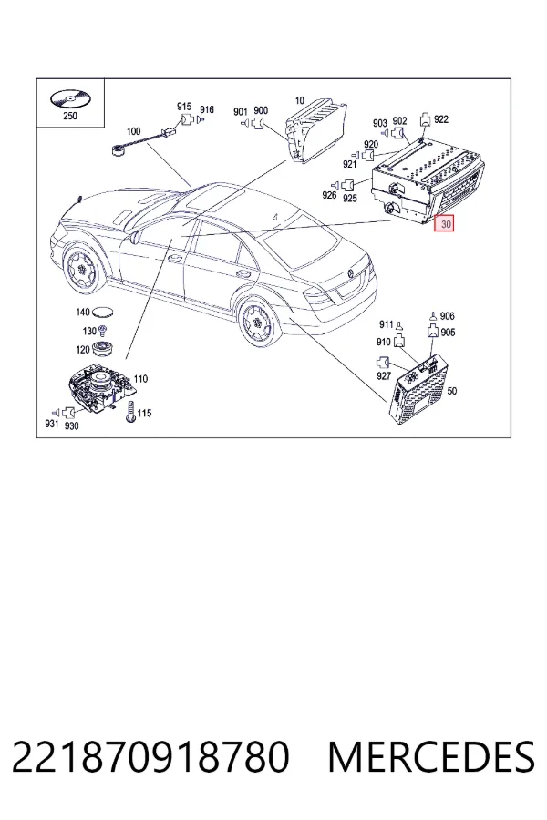 Купить A2218709187 Mercedes 