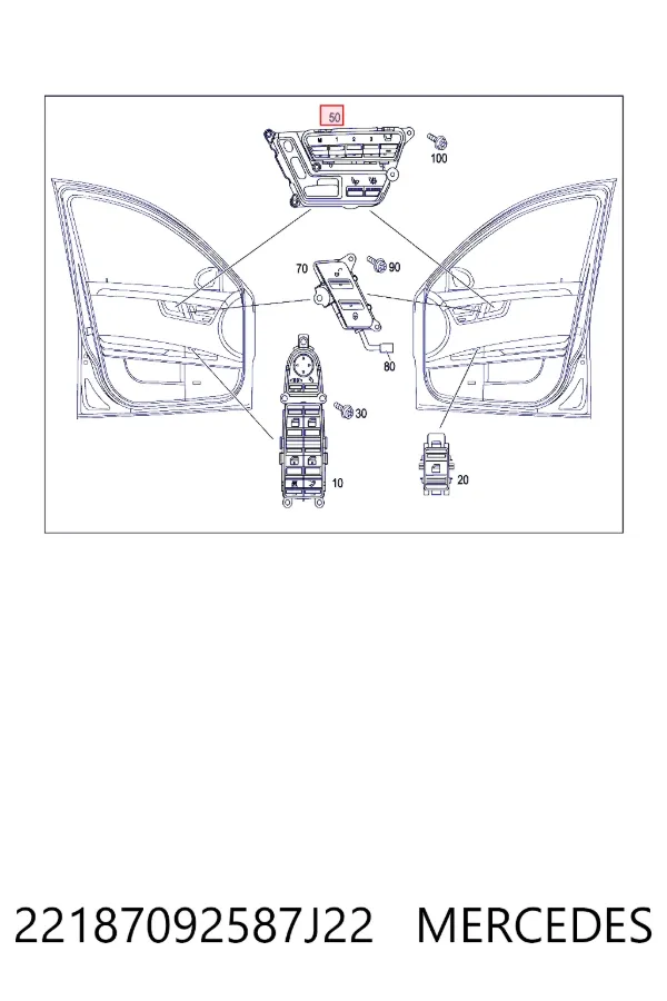 A22187092587J22 Mercedes Блок кнопок механизма регулировки сидений, левый