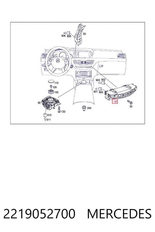 Купить A2219052700 Mercedes Блок управления печкой