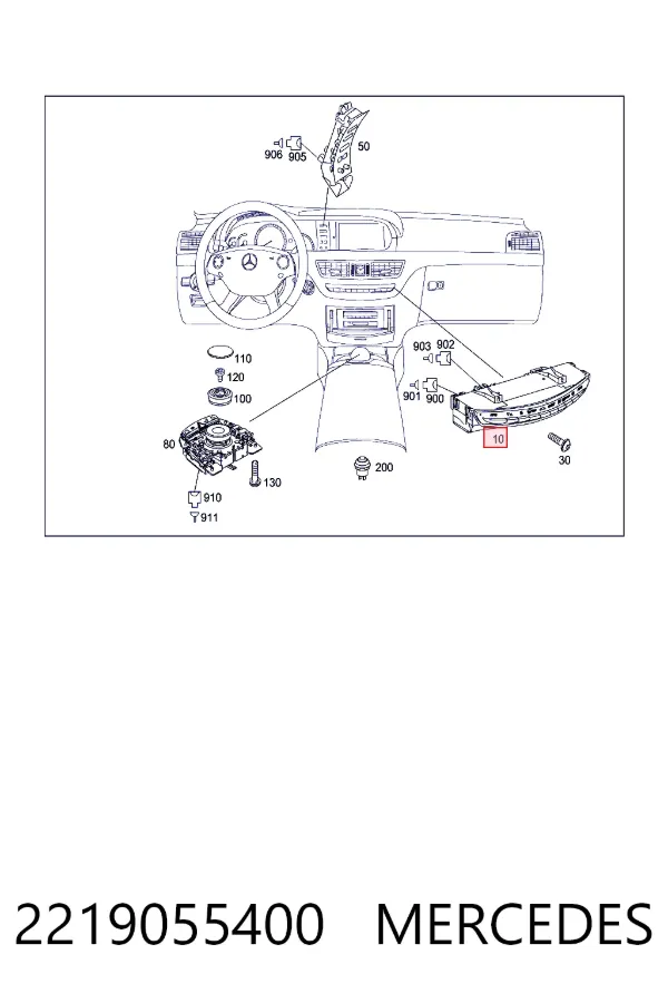Купить A2219055400 Mercedes Блок кнопок центральной консоли