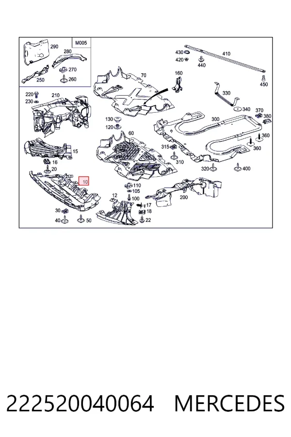 Купить A2225200400 Mercedes Защита двигателя передняя