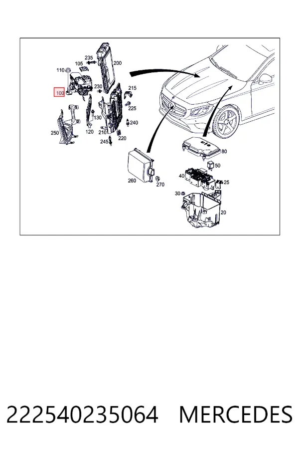 Купить A2225402350 Mercedes Монжатный блок реле