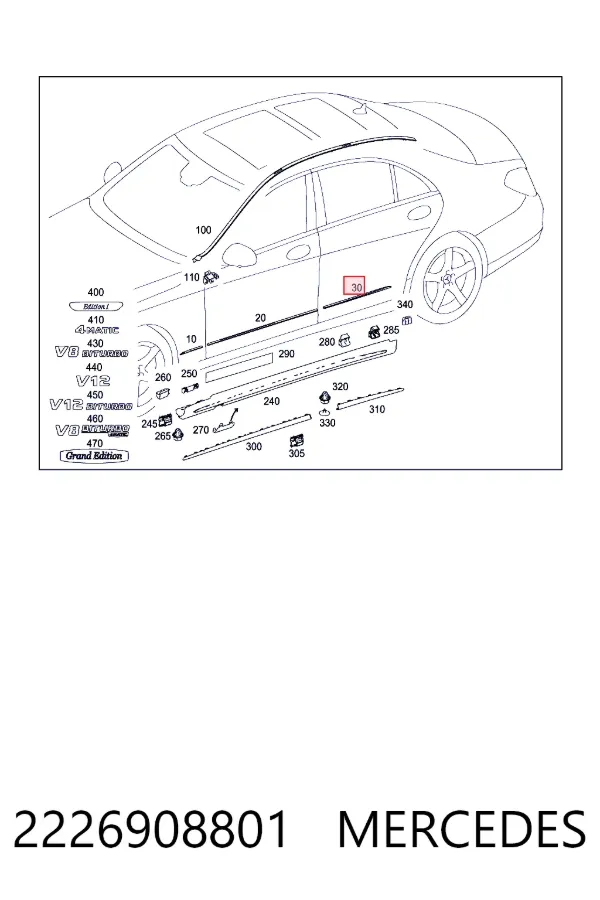 Молдинг двери задней правой Mercedes A2226908801 цена, от 38.01 USD