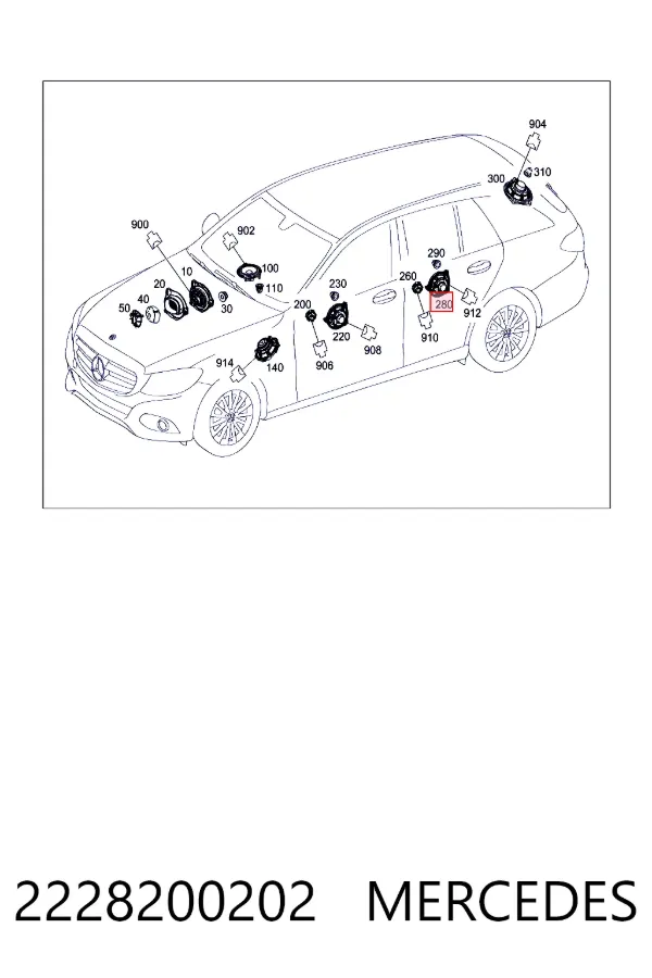 Динамик передней двери 2228200202 Mercedes
